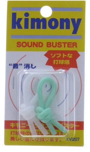 キモニー　振動止め　サウンドバスター