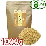 業務用パック オーガニック 有機JAS マカ 100%原料粉末 1000g/約500日分