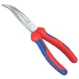 クニペックス KNIPEX 2625-200 40゜先曲ラジオペンチ (SB)