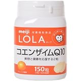 ローラコエンザイムQ10 150粒