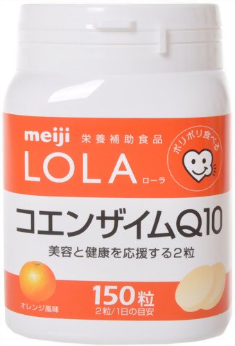 ローラコエンザイムQ10 150粒