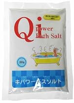 キパワーバスソルト 200g
