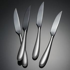 Buy Yamazaki Aquatique Ice 4-piece Steak Knife Set