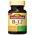 ネイチャ－メイド ビタミンB ハイドーズタイプ B－12