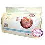 Me To You Junior Cot Bed Toddler Bed Set