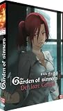 Garden of