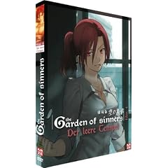 Garden of Sinners - Film 4: Der leere Tempel (+ Soundtrack)  [2 DVDs]
