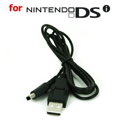 HDE (TM) USB Charge Cable for Nintendo 3DS DSi XL