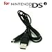New USB Power Charge Cable Adapter for Nintendo NDSi
