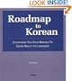 Roadmap to Korean