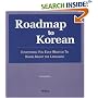 Roadmap to Korean