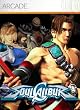SOULCALIBUR [Online Game Code]
