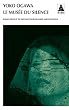 Le mus�e du silence