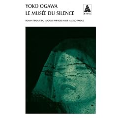 Le mus�e du silence