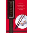 The Sushi Kit