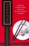 The Sushi Kit