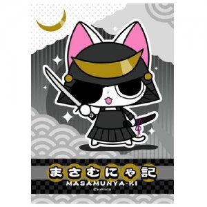 �܂��ނɂ�L�P (�ɂ��ς����V���[�Y)