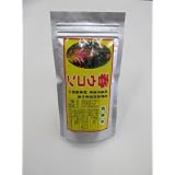 屋久島春ウコン粉末１００ｇ
