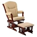 Hanford Deluxe Sleigh Style Glider Rocker and Ottoman Set- Cherry Finish with Beige Chenille Fiber