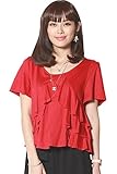 スウィートマミー (Sweet Mommy) トリプルフリル 半袖 授乳 トップス 授乳服 / マタニティ M レッド
