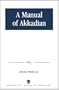 A Manual of Akkadian