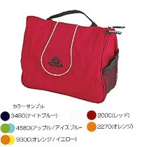 VAUDE(フｧウデ) Delta オレンジ&times;イエロー 21&times;24&times;10cm 13892