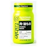 @works@table 肉・油もの好きの方に 30日分