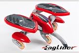 3R イーグライダー■遊びとフィットネスを両立！次世代の究極フィットネスマシン