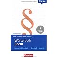 Lextra - Englisch - Fachw�rterb�cher: W�rterbuch Recht: Deutsch-Englisch/Englisch-Deutsch