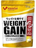Kentai �E�F�C�g�Q�C���A�h�o���X 3kg �o�i�i���e���� (���i�C���[�W)