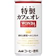 アサヒ ワンダ 特製カフェオレ 190ml×30本