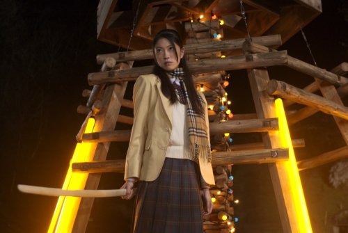 ネガティブハッピー・チェーンソーエッヂ コンプリートエディション ネガティブハッピー・チェーンソーエッヂ コンプリートエディション