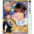 AKB48 2012年カレンダー A2サイズ ［篠田麻里子］