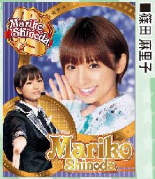 AKB48 2012ǯ�������� A2������ �μ�����Τ�ҡ�