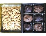 Corporate Holiday Chocolate Turtle Candy and Cashew Nuts Gift Box