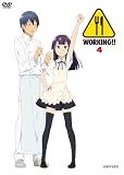 WORKING!! 4 【通常版】 [DVD]