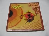 Buy : Kick inside (1978) [VINYL]