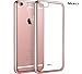 Nicexx NEW iPhone 7 Clear Case with Gold Plated Frame Luxury Flexible Soft TPU Case Transparent for iPhone 7 (Rose Gold)