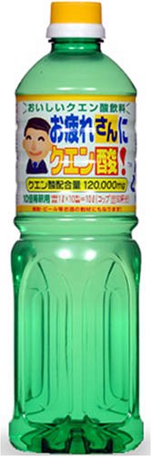 (お得な10倍稀釈用で10L分)【お疲れさんにクエン酸! 1L】 業務用クエン酸120,000mg配合