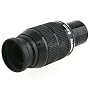 Pro-Optic 5mm Long Eye Relief Eyepiece, 1.25"