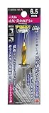 高儀 EARTH MAN 波板・薄鋼板ドリル 六角軸 6.5mm 6個入