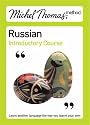Michel Thomas Method: Russian Introductory Course (Michel Thomas Series)