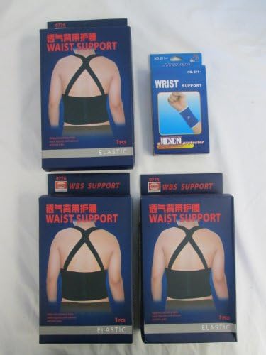 WBS Support Elastic Waist Support & Jiesen Wrist Support: 3 Waist Supports & 1 Wrist Support