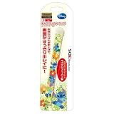 キャラプレ ストラップ for ニンテンドー3DS スティッチ