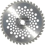 エビ　刈払機用チップソー　Ｋ２５５　3722163 K255