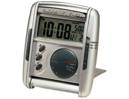Seiko's Travel Alarm Clock #QHL004SLH