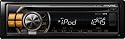 Alpine CDE-101RM CD Reciever, iPod and USB Controller - Amber illumination