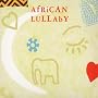 African Lullaby