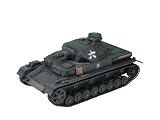 1/35 �K�[���Y&�p���c�@�[ IV�����D�^ ���񂱂��`�[��ver