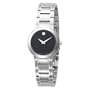 Movado Women's Vizio Stainless Steel Watch #0606192